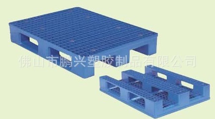 鵬興塑料托盤 塑造完美，承載重托，讓您更放心