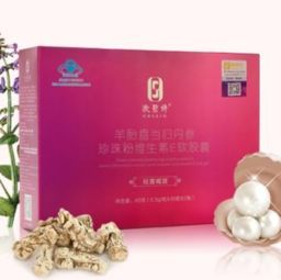 艾格碧詩(shī)化妝品 揭秘品牌實(shí)力與加盟店裝修藍(lán)圖